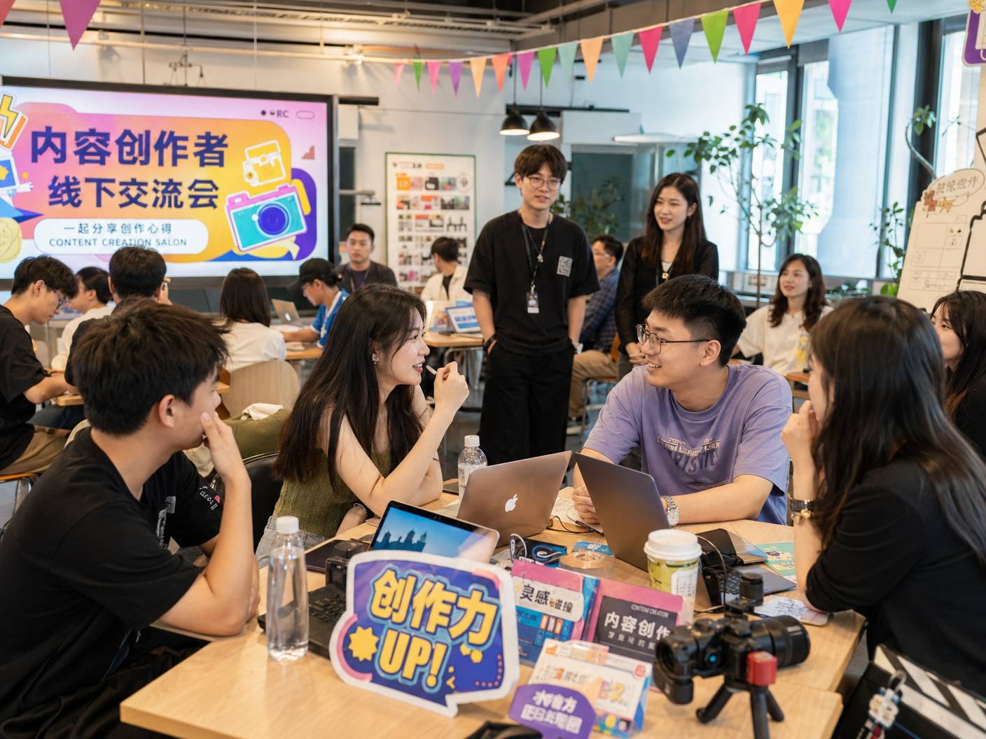 一区二区视频vlog社区活动视频
